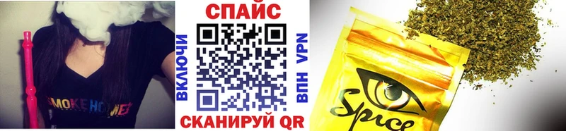 ссылка на мегу вход  Вуктыл  Бутират BDO 33% 