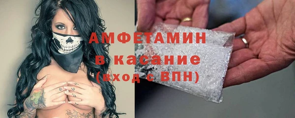 марки lsd Белоозёрский