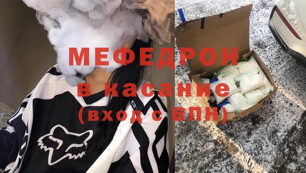 кокаин VHQ Беломорск