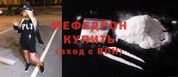 марки lsd Белоозёрский