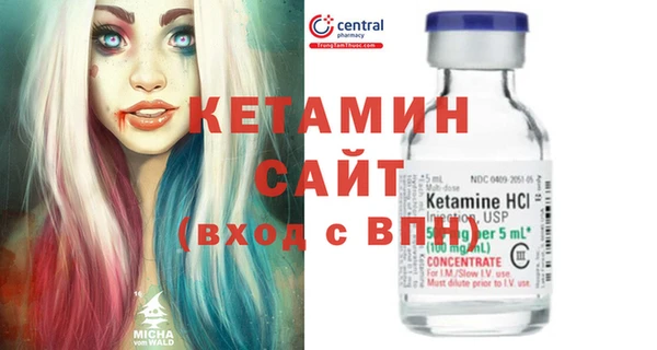 Альфа ПВП Балабаново