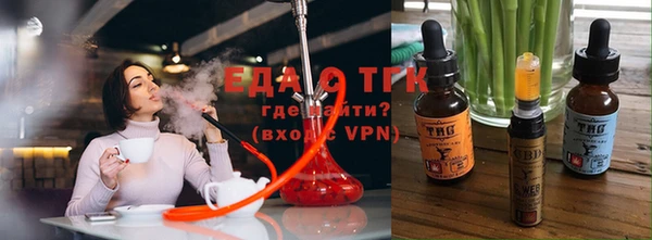 марки lsd Белоозёрский