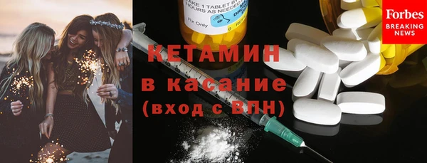 кокаин VHQ Беломорск