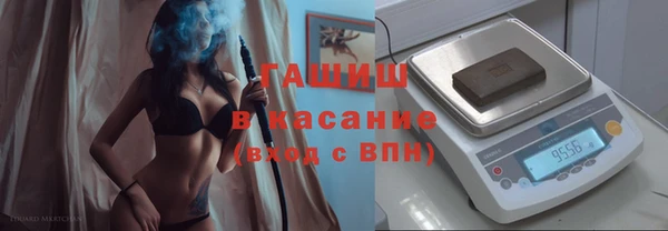 Альфа ПВП Балабаново