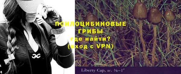 кокаин VHQ Беломорск
