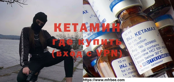 Альфа ПВП Балабаново