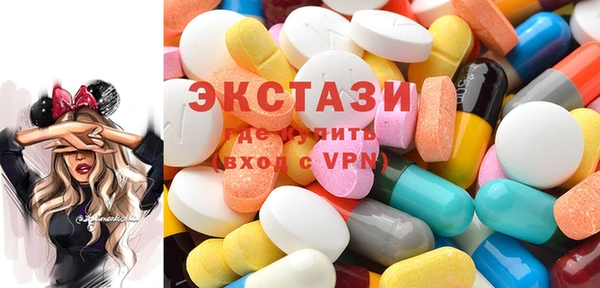 Альфа ПВП Балабаново