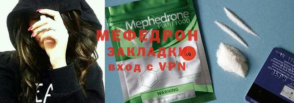 марки lsd Белоозёрский