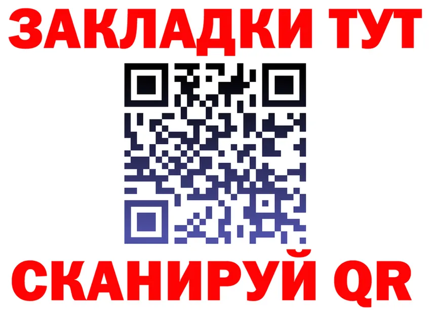 Конопля Ganja вход это KRAKEN Вуктыл